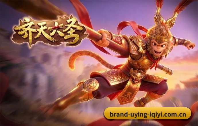 u赢电竞 APP 界面(uying)